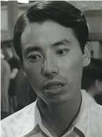 木村功