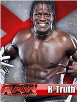 Ron Killings