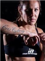 Cris Cyborg