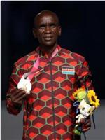 埃鲁德·基普乔格 Eliud Kipchoge