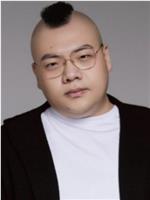 老鬼 Shuai Guan