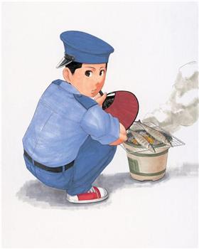 平成警察在线观看和下载