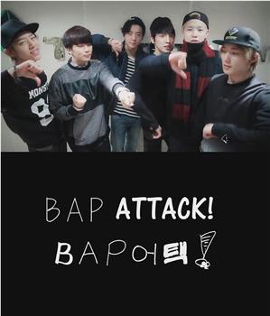 B.A.P ATTACK! - 地球征服日记在线观看和下载