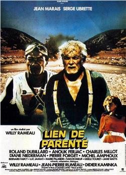 Lien de parenté在线观看和下载