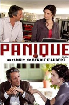 Panique!在线观看和下载