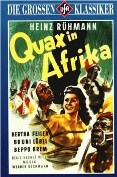 Quax in Afrika在线观看和下载