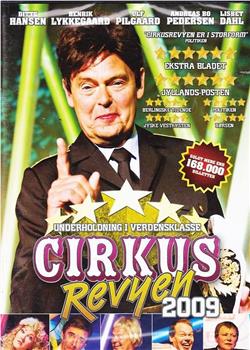 Cirkus Revyen 2009在线观看和下载