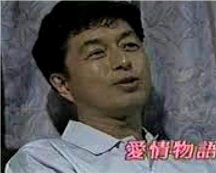 愛情物語在线观看和下载