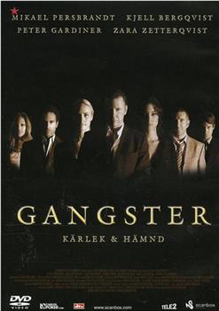 Gangster在线观看和下载