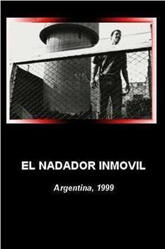 El Nadador inmóvil在线观看和下载