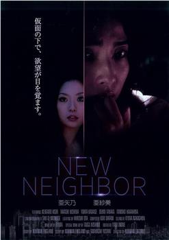 NEW NEIGHBOR在线观看和下载