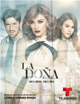 La Doña Season 1在线观看和下载