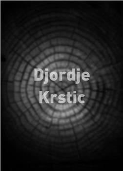 Djordje Krstic在线观看和下载