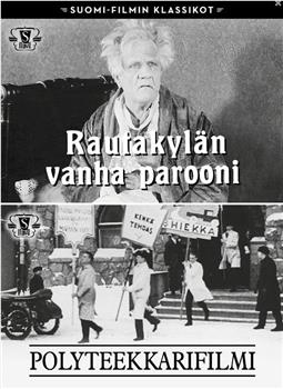 Rautakylän vanha parooni在线观看和下载