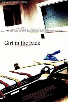 Girl in the Back在线观看和下载