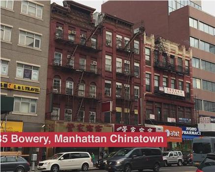 83-85 Bowery, Manhattan Chinatown在线观看和下载