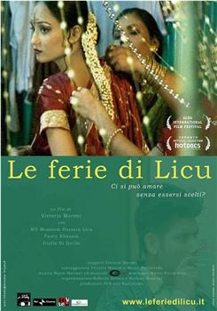 Le ferie di Licu在线观看和下载