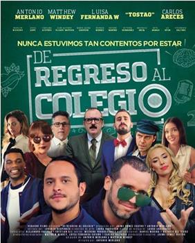 De regreso al colegio在线观看和下载