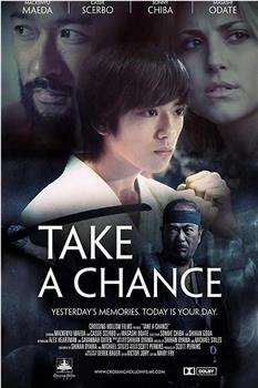 Take a Chance在线观看和下载