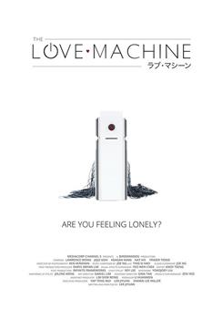 The Love Machine在线观看和下载