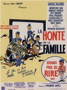 La honte de la famille在线观看和下载