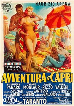 Avventura a Capri在线观看和下载