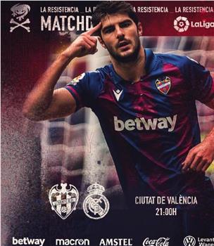 Levante UD vs Real Madrid在线观看和下载