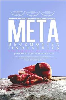 Meta-Hegemony, Meta-Industry在线观看和下载