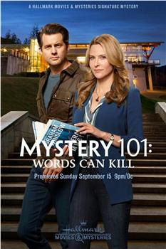 Mystery 101: Words Can Kill在线观看和下载