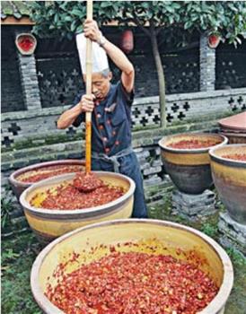 绝色川菜在线观看和下载