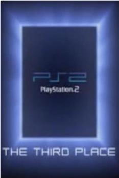 PS2：第三空间在线观看和下载