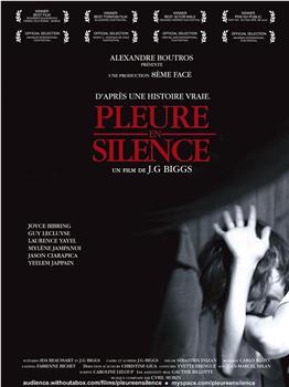 Pleure en silence在线观看和下载