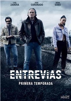 Entrevías Season 3在线观看和下载