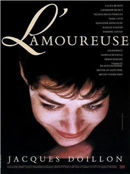 L'amoureuse在线观看和下载