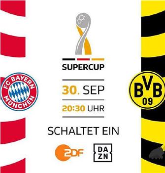 2020-2021赛季 德国足球超级杯在线观看和下载