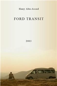 Ford Transit在线观看和下载