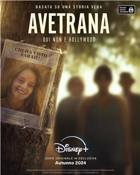 Avetrana – Qui non è Hollywood在线观看和下载