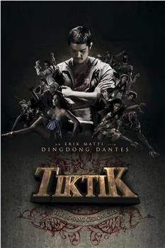 Tiktik: The Aswang Chronicles在线观看和下载