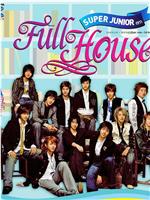 Super Junior Full House