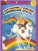 Rainbow Brite