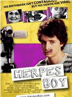 Herpes Boy