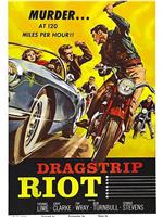 Dragstrip Riot