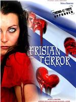 Frisian Terror