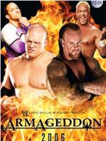 WWE Armageddon