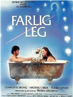 Farlig leg