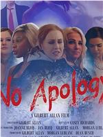 No Apology