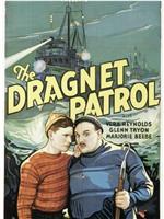 Dragnet Patrol