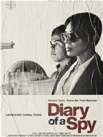 Diary of a Spy