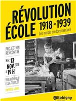 Révolution école