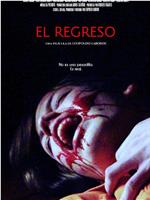 El regreso